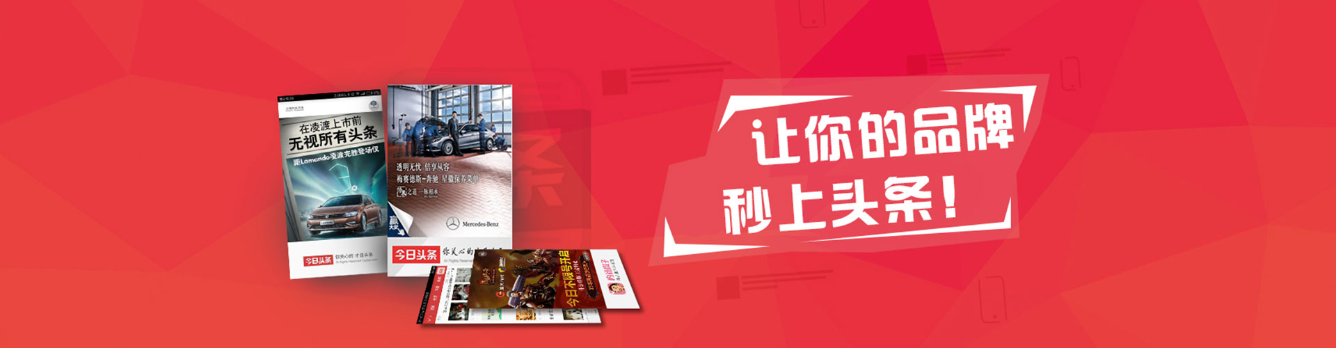 新郑百度搜索推广